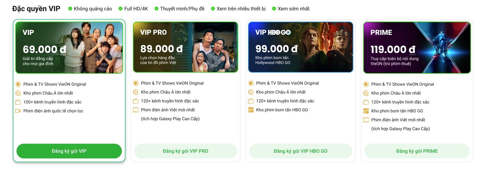 Tài khoản VieON VIP & VieON HBO giá rẻ 5 Bảng giá các gói đăng ký VieON VIP VieON HBO VieON Prime